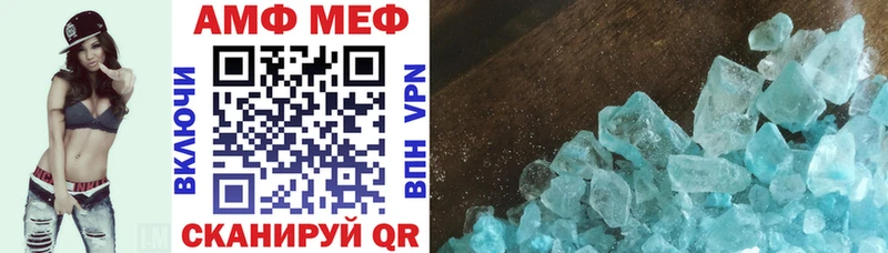 Amphetamine 97%  Гагарин 