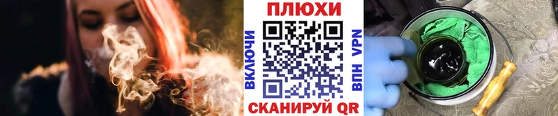 хочу наркоту  Гагарин  ГАШ Изолятор 