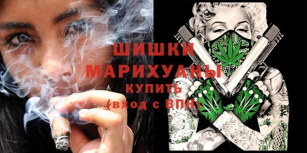 круглые Волоколамск