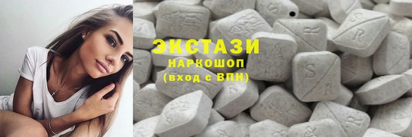 PSILOCYBIN Сафоново
