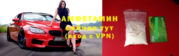 mdpv Бежецк