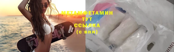 PSILOCYBIN Аша