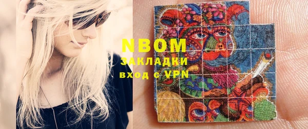 mdpv Бежецк