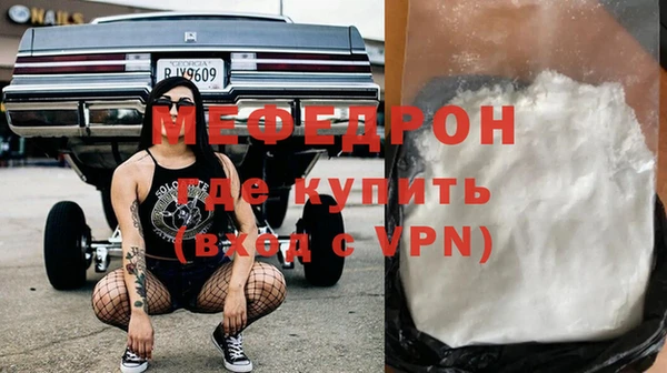 гашиш Бабаево