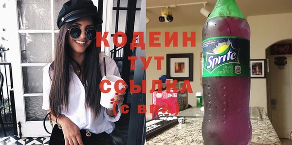 круглые Волоколамск