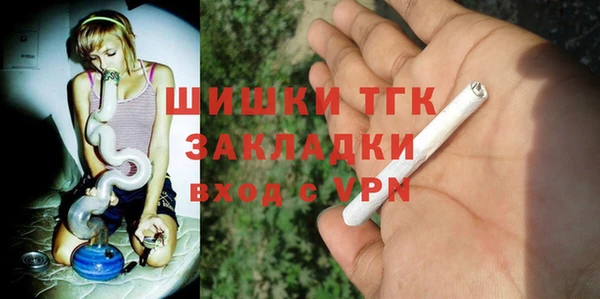 скорость Волосово