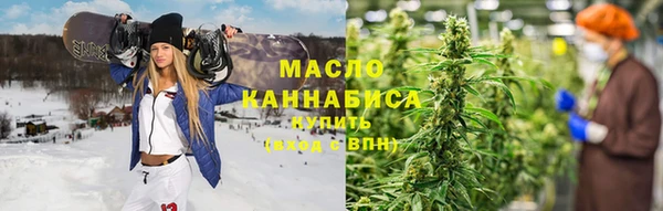 круглые Волоколамск