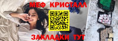 Альфа ПВП Кулебаки
