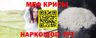 гашиш Кунгур