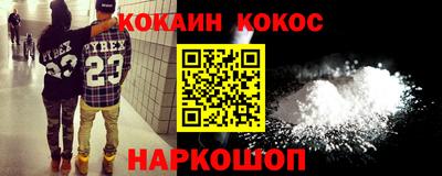 прущий лед Кумертау