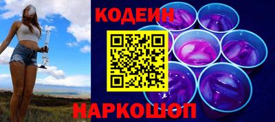 Альфа ПВП Кулебаки