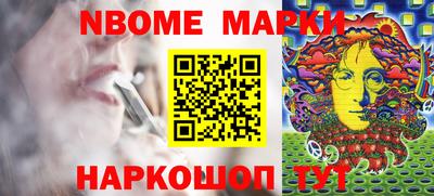 гашиш Кунгур