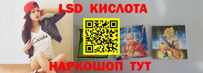 Альфа ПВП Кулебаки