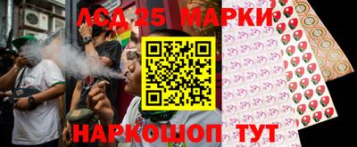 гашиш Кунгур