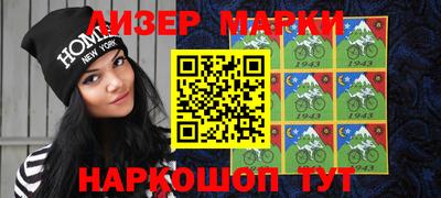 гашиш Кунгур