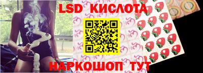 Альфа ПВП Кулебаки