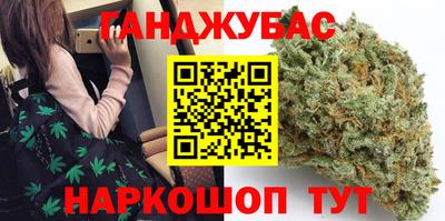 прущий лед Кумертау