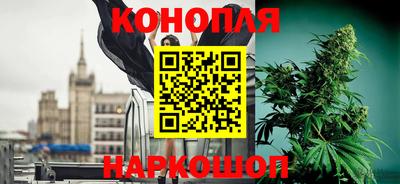 гашиш Кунгур