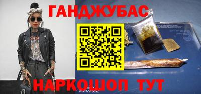 прущий лед Кумертау