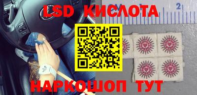 прущий лед Кумертау