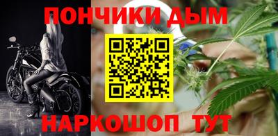 Альфа ПВП Кулебаки