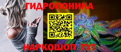 гашиш Кунгур
