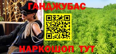 Альфа ПВП Кулебаки