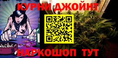 прущий лед Кумертау