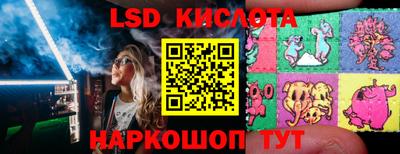 прущий лед Кумертау