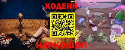 Альфа ПВП Кулебаки