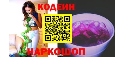 гашиш Кунгур