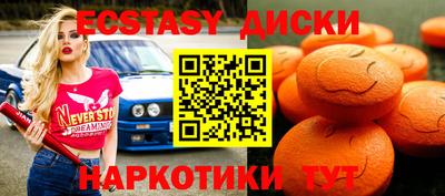 не бодяженный Краснодар