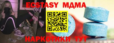 гашиш Кунгур
