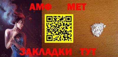 гашиш Кунгур