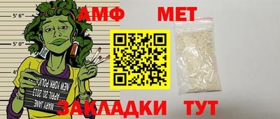 прущий лед Кумертау