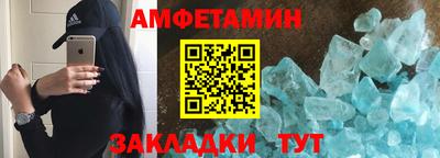 гашиш Кунгур