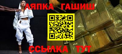 гашиш Кунгур