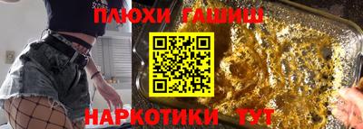 Альфа ПВП Кулебаки