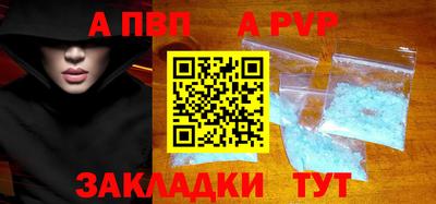 не бодяженный Краснодар