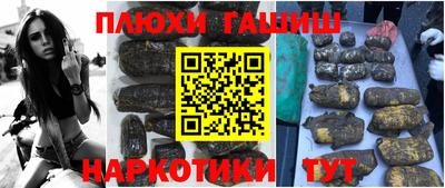 Альфа ПВП Кулебаки