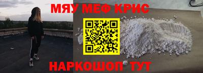 гашиш Кунгур