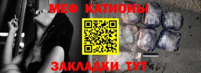 гашиш Кунгур