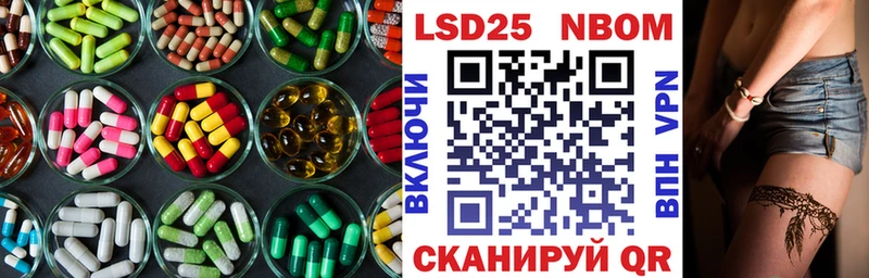 продажа наркотиков  Гагарин  Лсд 25 экстази ecstasy 