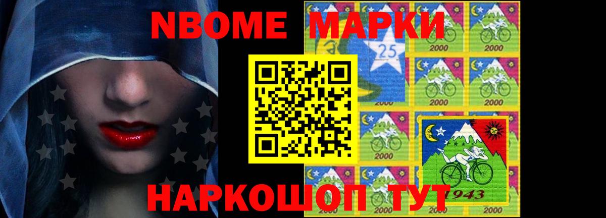 LSD-25 экстази кислота  LSD-25 экстази кислота  Вход с VPN  Гагарин 