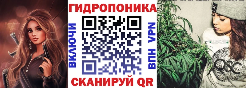 Марихуана Amnesia  цены   Гагарин 